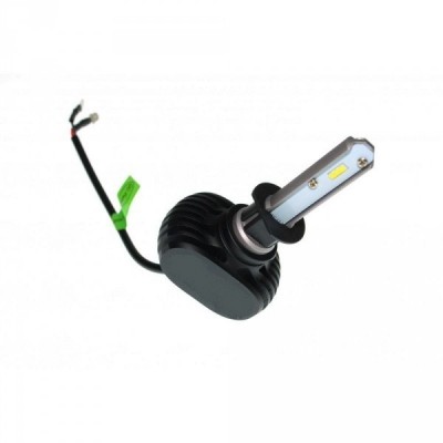Светодиодная лампа Contrast Integra H1